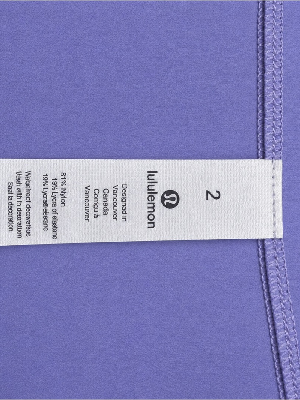 lululemon athletica women’s Lavender Zip Jacket & Legging Set - Picture 3 of 3